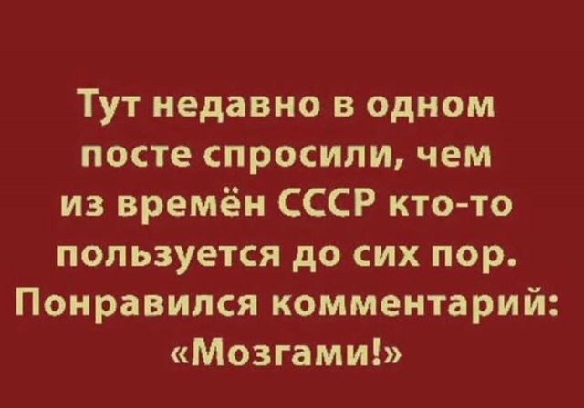 Пройдусь по абрикосовой, сверну не деградантную