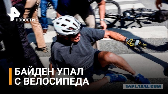 Ты чо руки распускаешь?