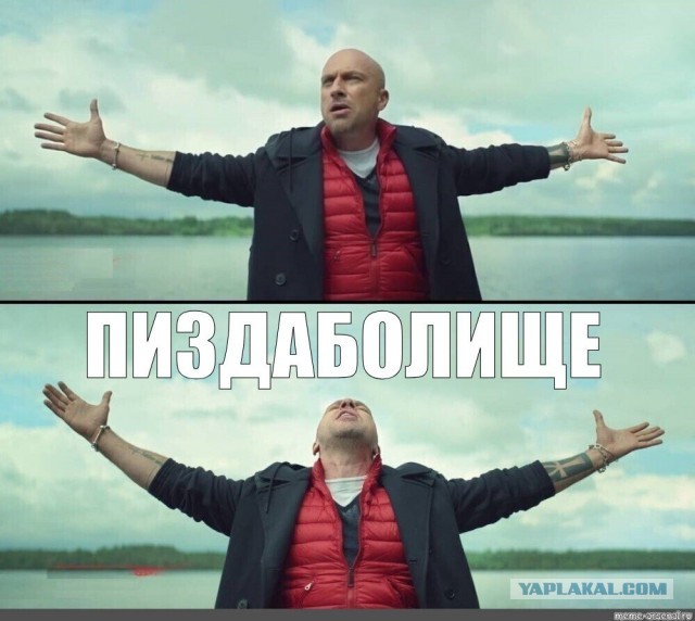 Тебя кто-то заставил любить СССР?