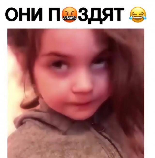 Россияне стали чаще материться, заявили в Институте Виноградова