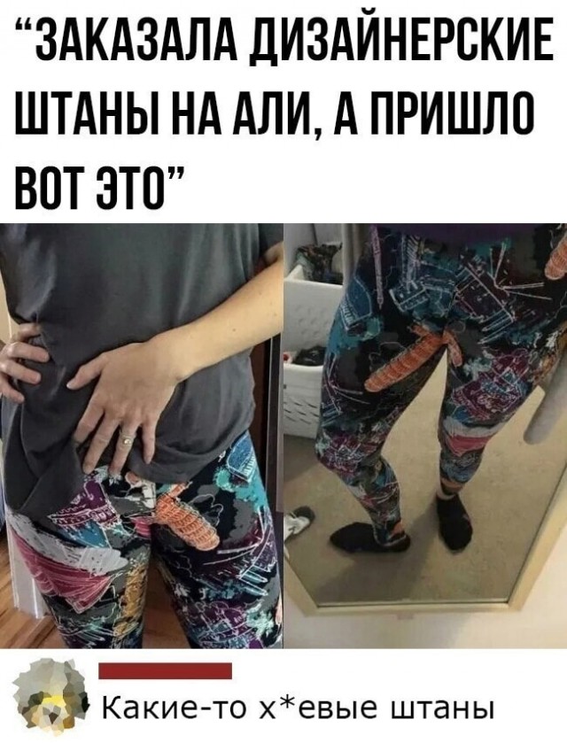 Картиночки, баянчики 04 февраля