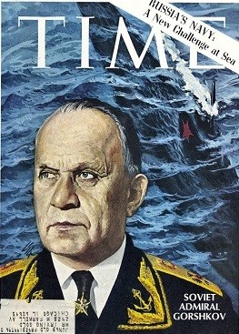 Адмирал с большой буквы