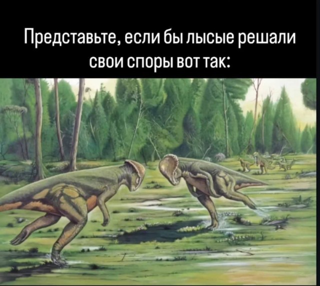 Картиночки, баянчики 26 марта