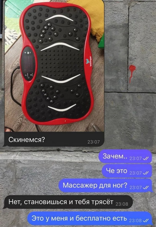 Веселые картинки в пятницу (27.03)