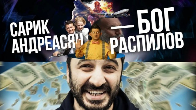 Посещаемость российских кинотеатров по итогам марта в 2026 году стала одной из самых низких за всю историю наблюдений