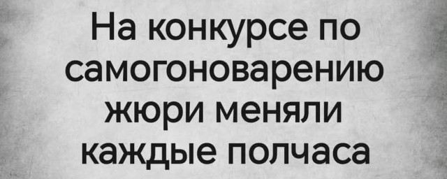 Среды картинки