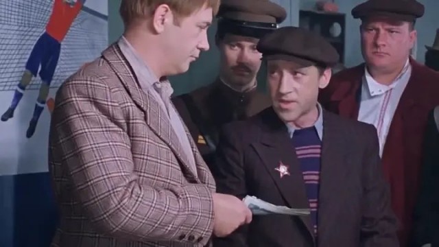 16 с кия