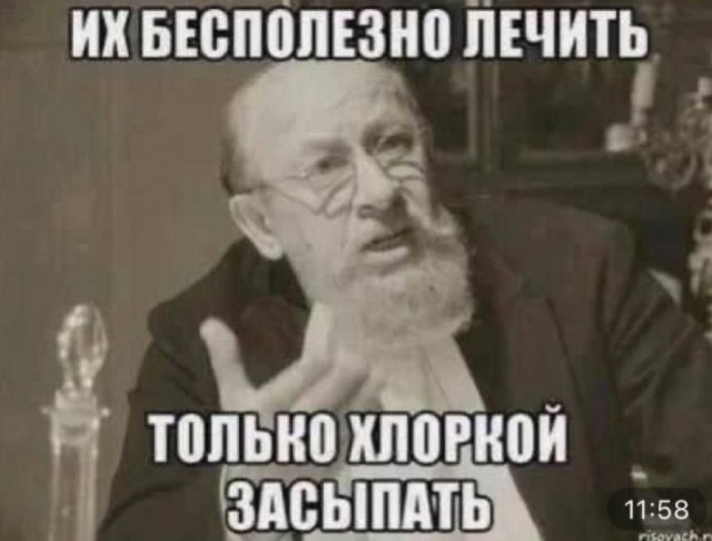 В Петербурге мужчина устроил погром в пункте выдачи заказов