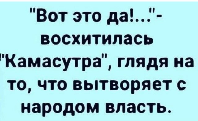 Картинки для деградации 205 (разной степени свежести)