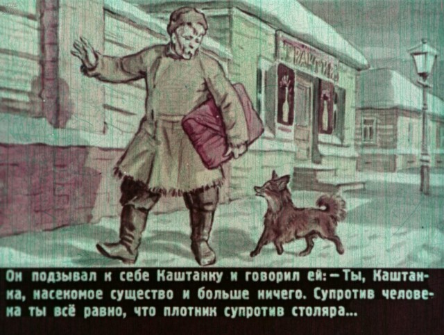 Дерзкий страус не вывез
