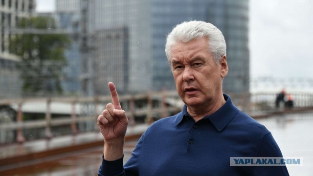 Собянин подчеркнул важность экономики мирной жизни во время СВО