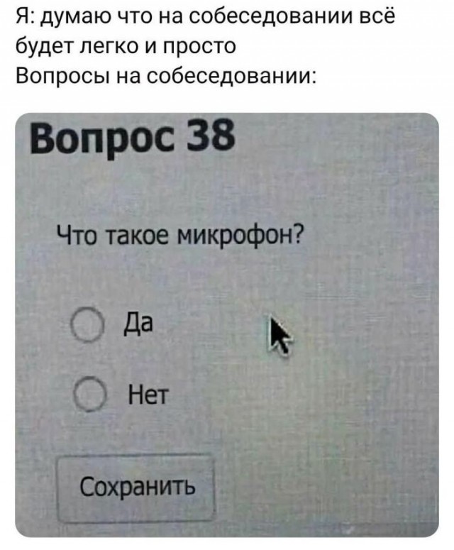 Картинки для деградации 253 (разной степени свежести)