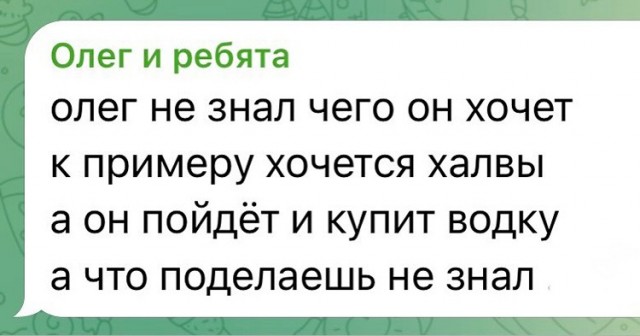 Изображения для сокращения лицевой мускулатуры #4