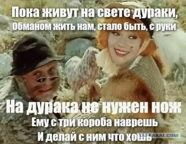 Житель Пензы собрал 20 млн рублей на обещаниях о помощи в покупке конфискованных машин
