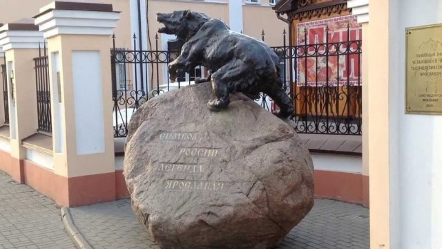 Какие места сейчас на сайте онлайн?