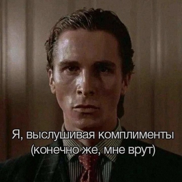 Совсем лёгкая деградация в картинках