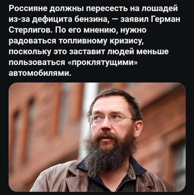 Картинки для деградации 272 (разной степени свежести)