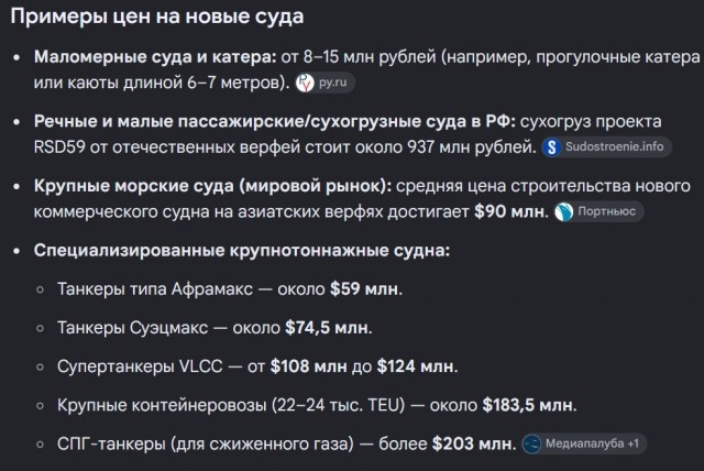 А вы так и зарабатывайте копейки...