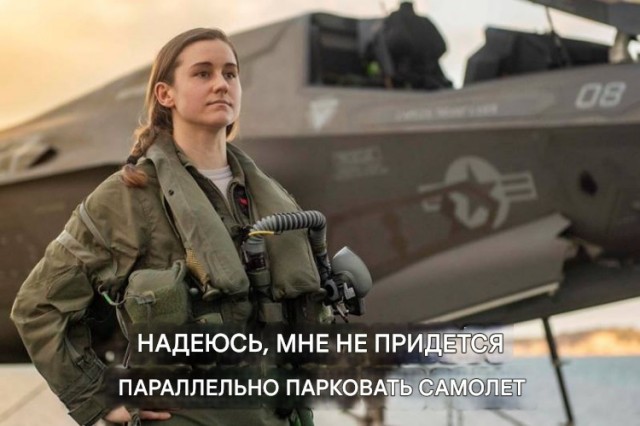 Как летают самолёты