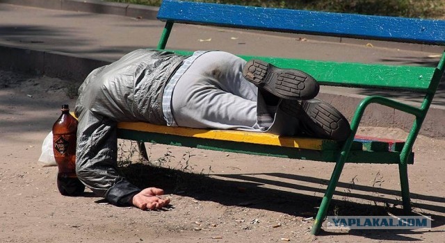 Ну, начнём! За пятницу!