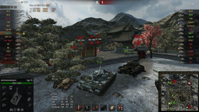 Wargaming 6