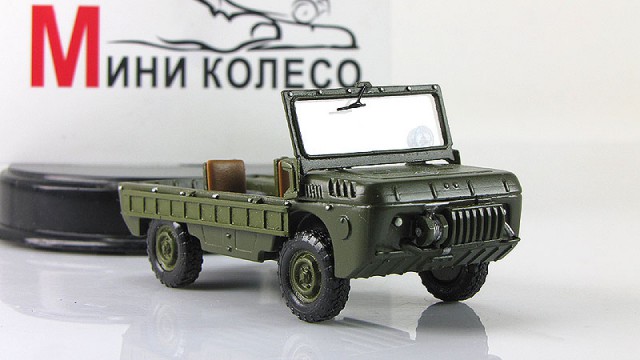 ЛуАЗ 969М - украинский внедорожник