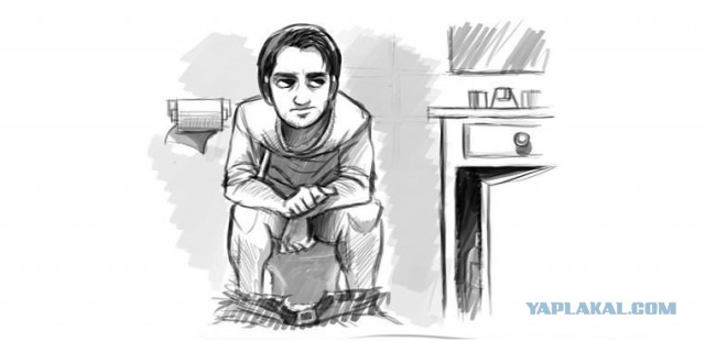 Когда пошел в туалет