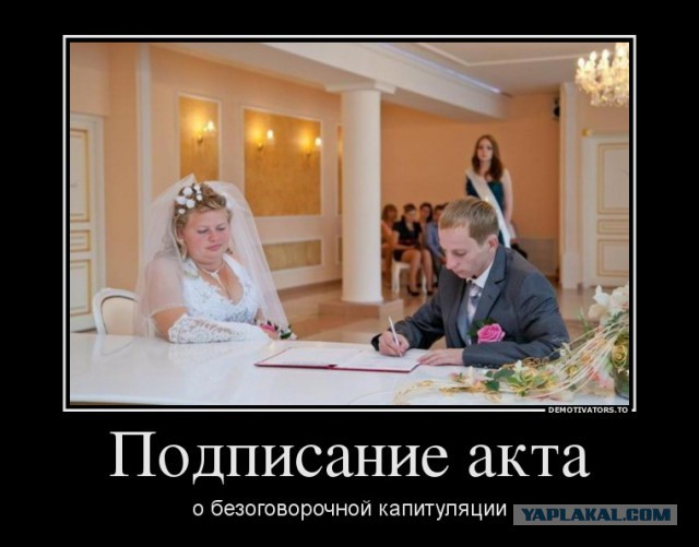 Жизнь — боль