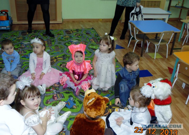 Жена послала за ковром