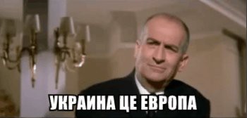 Эволюция Майдана