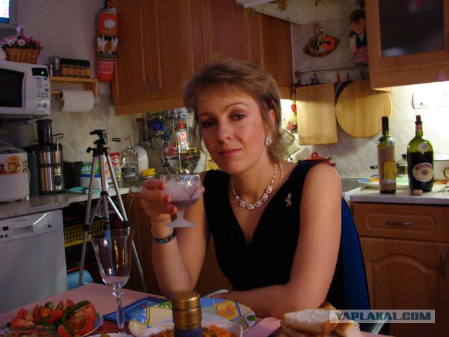 Газпром, АУУУУУУУ