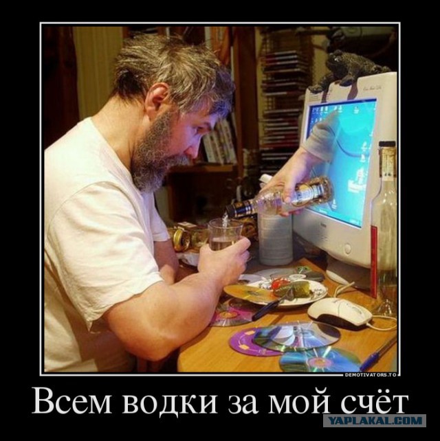 Я чмурлО кретинОидное! Нет спасения!