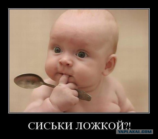 Демотиваторов пост