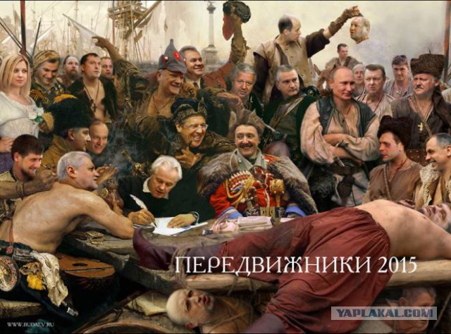 Они начали что-то подозревать