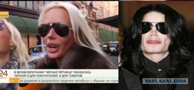Мы любим шоппинг