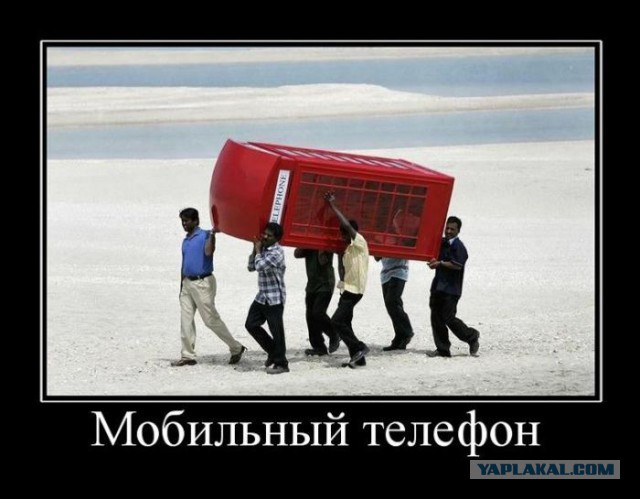 Веселые картинки