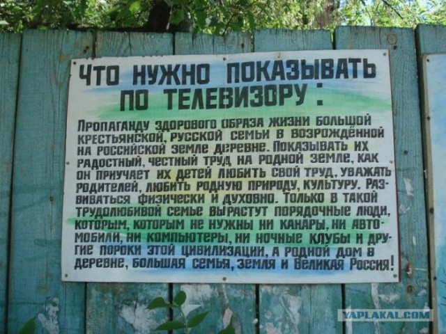 Не покупайте авто - они все того...