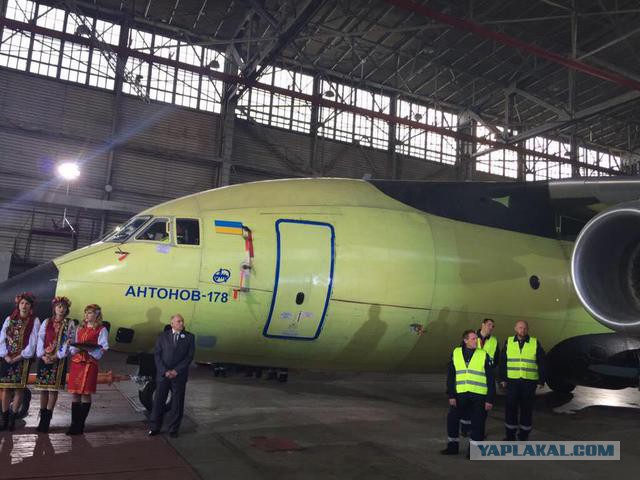 Хохлы как бэ намекают америке…