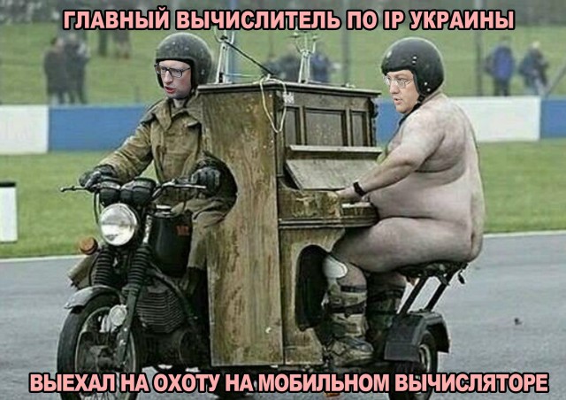 Невеселые картинки