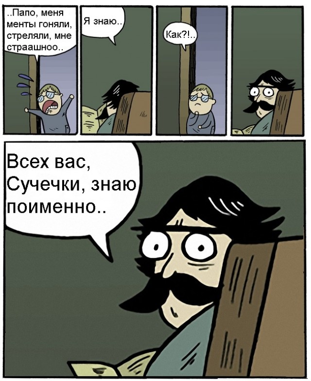 Полиция обстреляла "Порше" с номерами 666 в Москве
