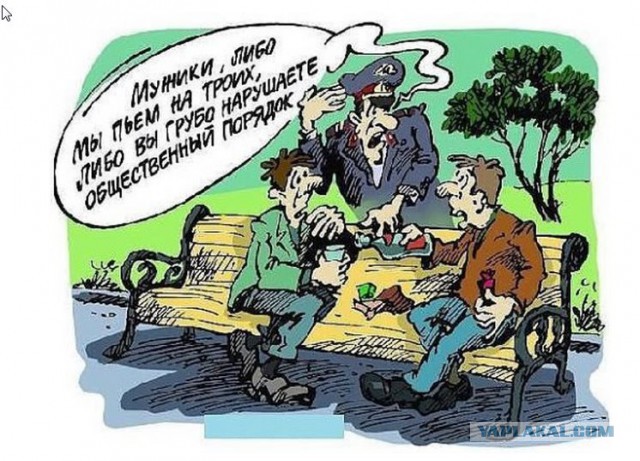 Wargaming 23