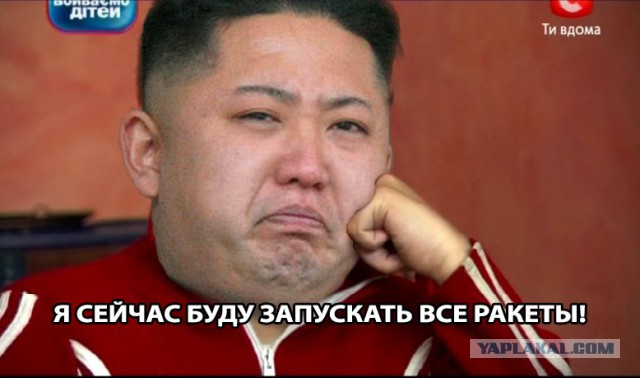 Ким Чен Ын приказал готовиться к наступлению