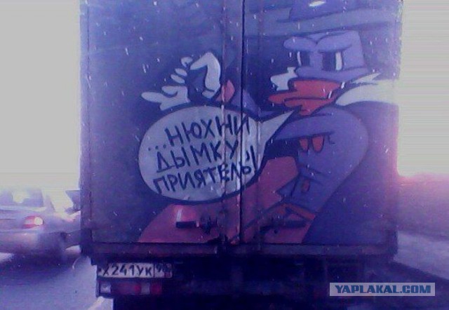 Надписи, вывески, объявления и другие буквы