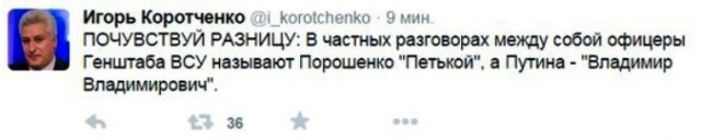 10 политических картинок часть 9