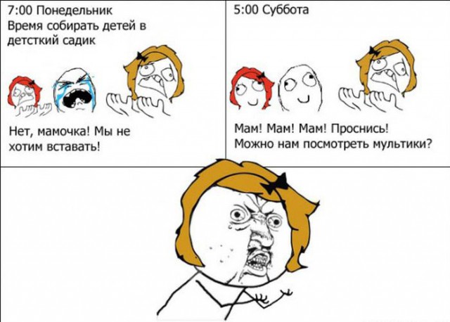Просто картинки. Всяко разно, не заразно.