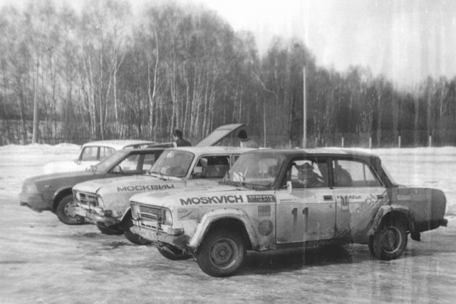 Авто-мото спорт в СССР