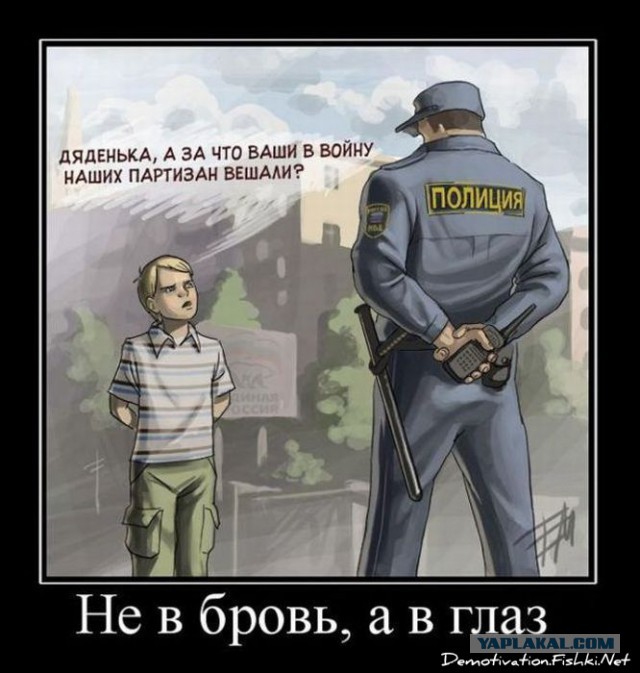 Про не пропустившего «скорую» полицейского
