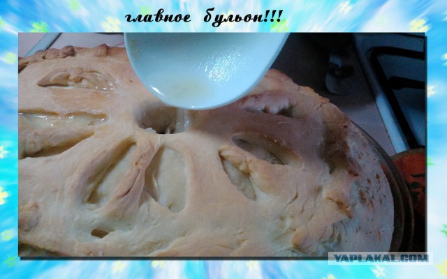 10 лет разделу "Кулинария"