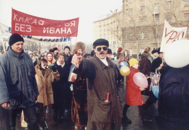 Рождение Империи