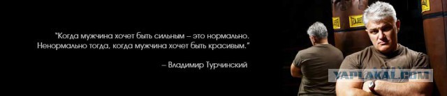 Я хочу красивого